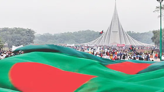 গর্বিত বাঙালি জাতির বীরত্বের অবিস্মরণীয় দিন আজ