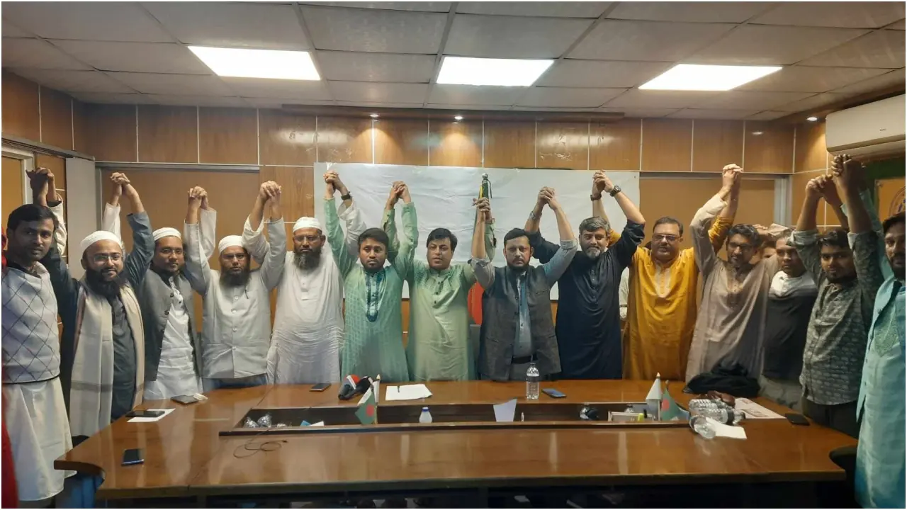 ভারতীয় আগ্রাসন প্রতিরোধে সর্বদলীয় যুব ঐক্য