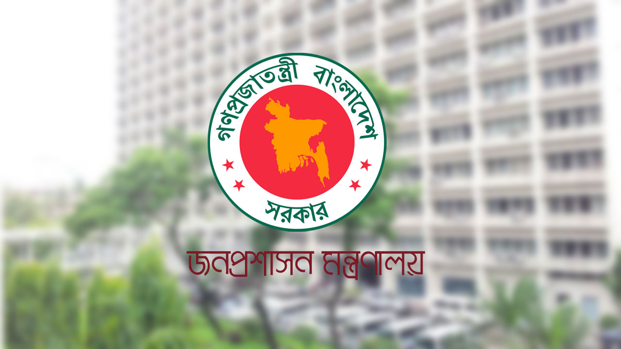 dhakapost