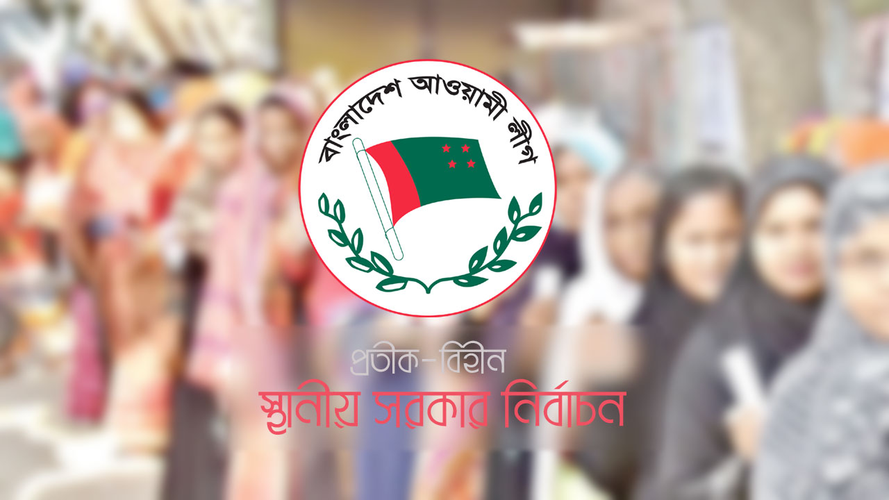 dhakapost