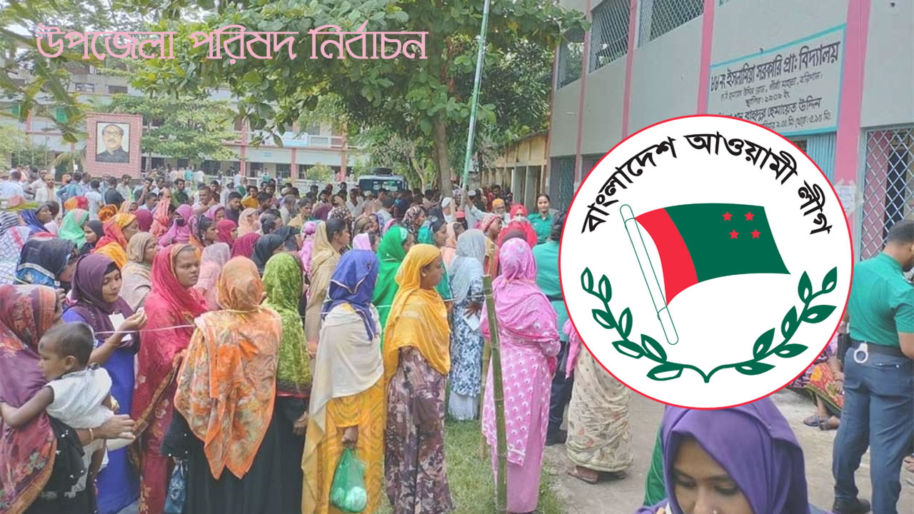 dhakapost