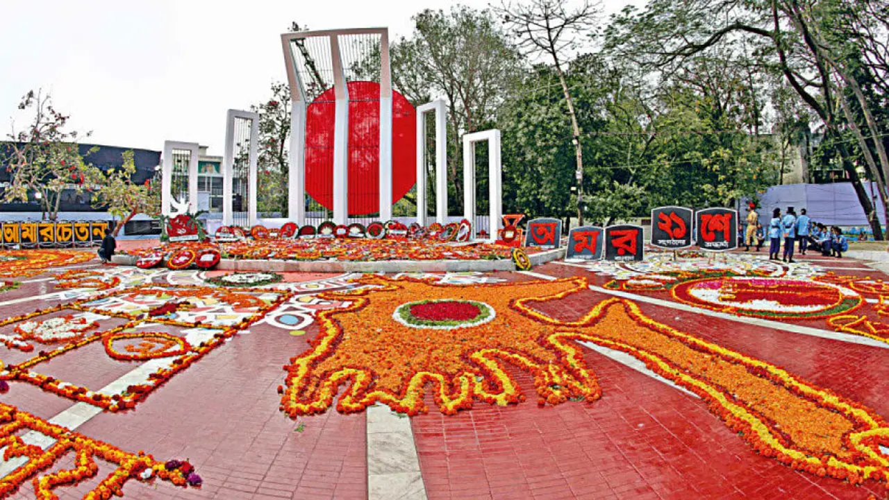 মাতৃভাষা দিবসে দেশজুড়ে থাকবে নিশ্ছিদ্র নিরাপত্তা ব্যবস্থা