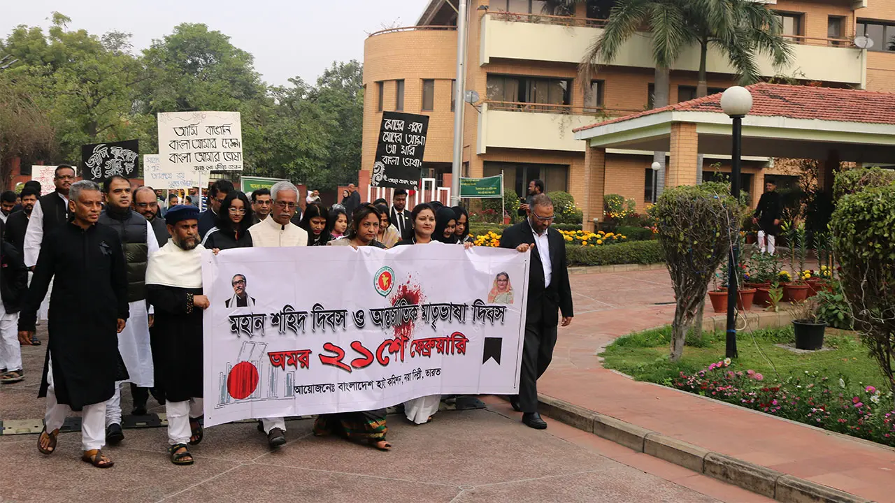 নয়াদিল্লিতে আন্তর্জাতিক মাতৃভাষা দিবস উদযাপিত