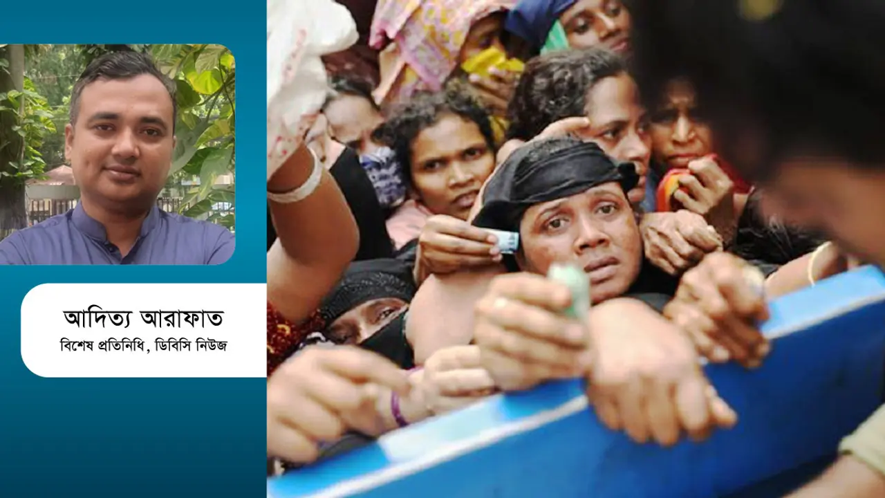 দ্রব্যমূল্য নিয়ন্ত্রণে সরকার কি সফল হবে?