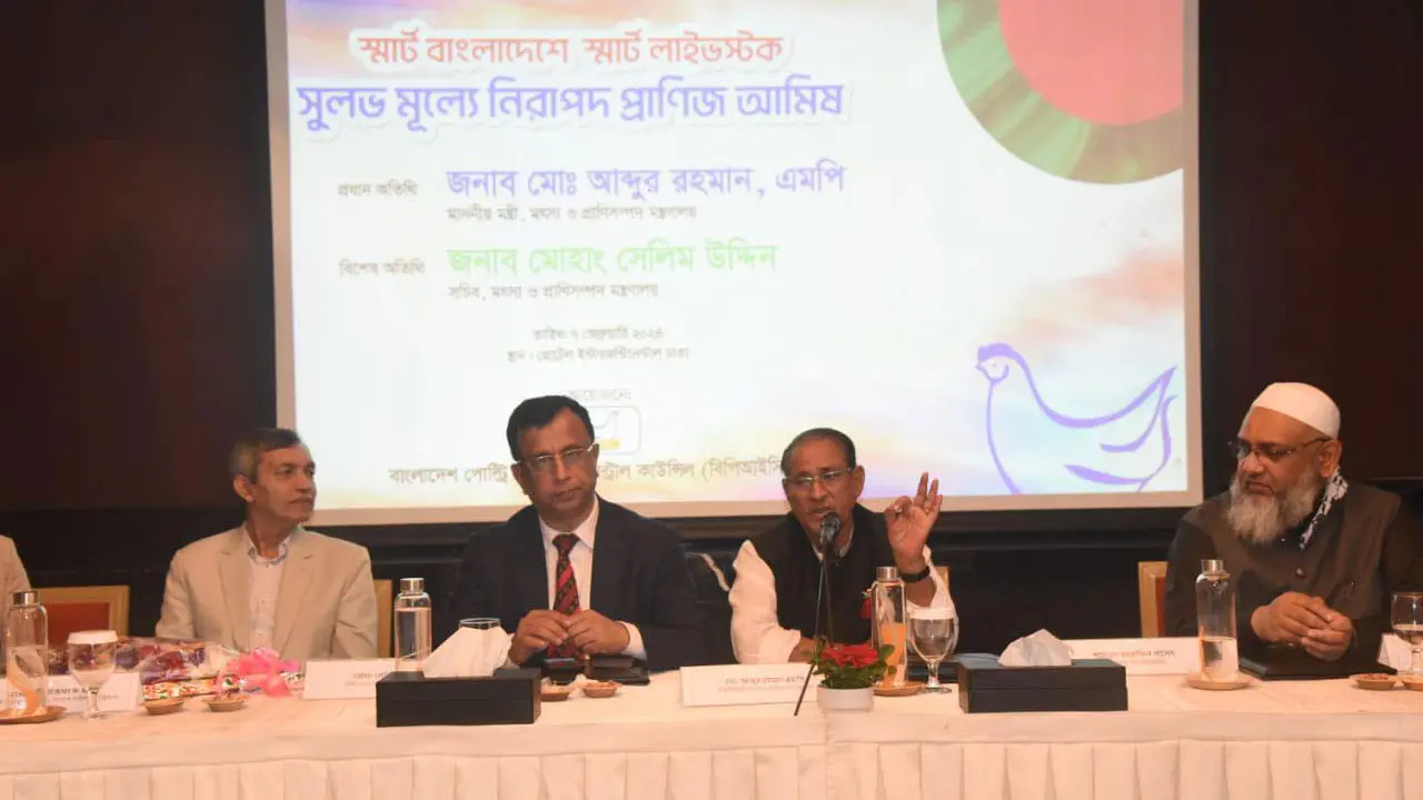 ‘সুলভ মূল্যে নিরাপদ-পুষ্টিকর প্রাণিজ আমিষ নিশ্চিত করা হবে’