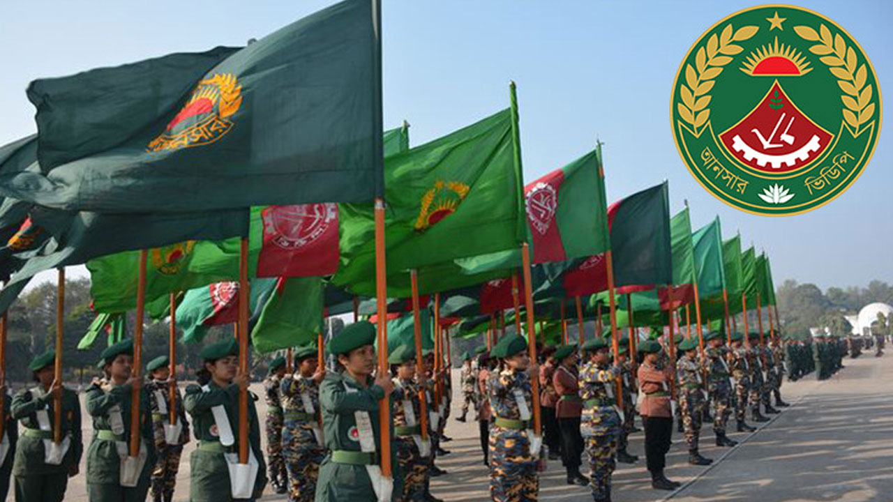 আইসিটিসহ প্রতি জেলায় ব্যাটালিয়ন চায় আনসার