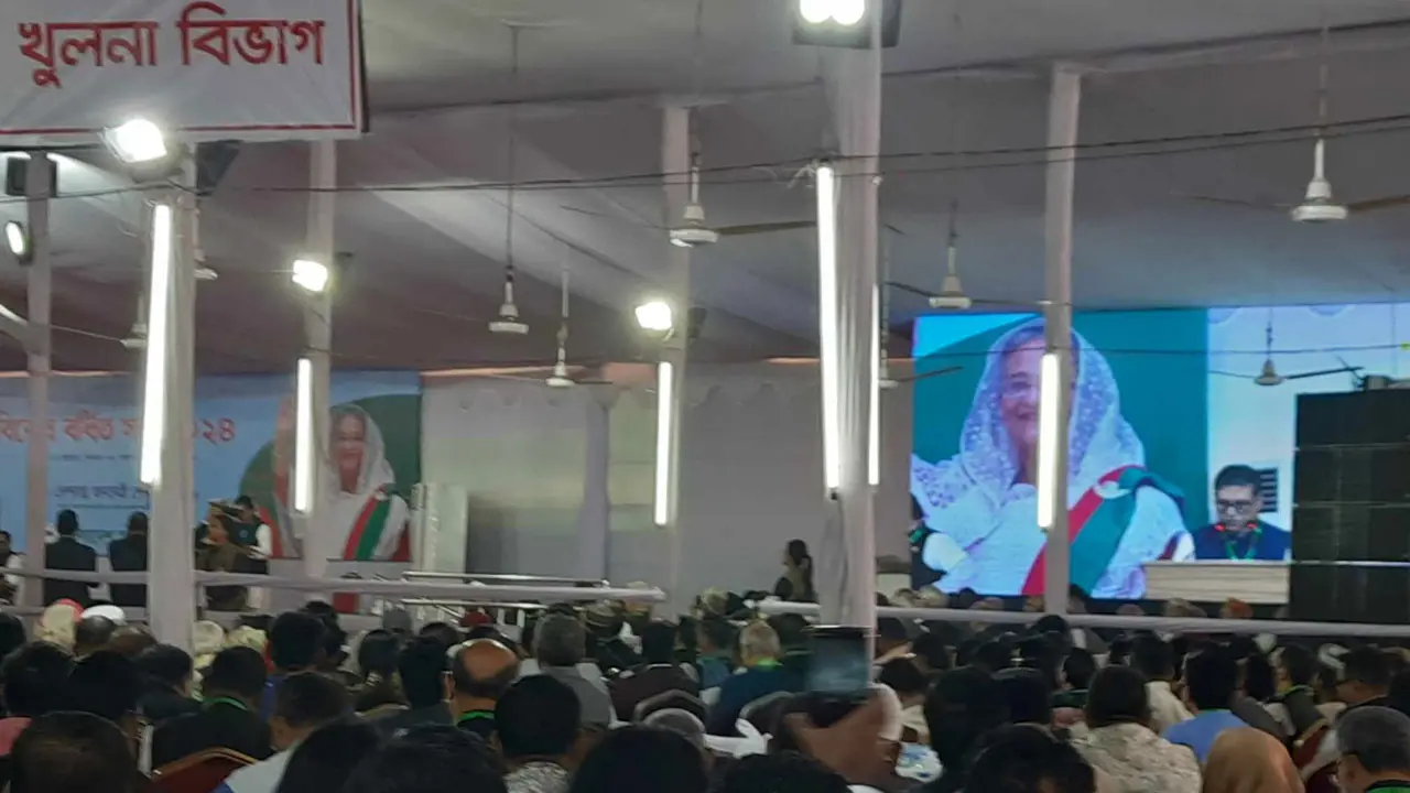 আওয়ামী লীগের বিশেষ বর্ধিত সভা চলছে