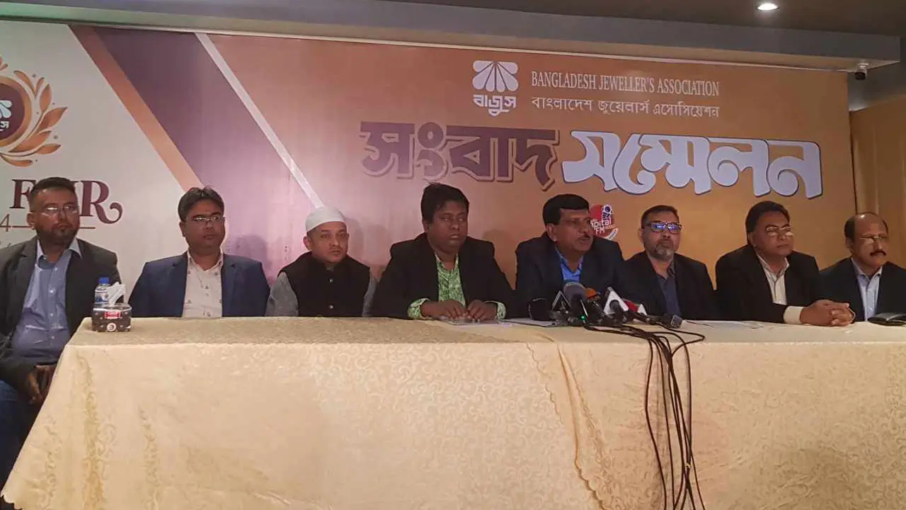 ‘সোনার মতো লাভ অন্য কো‌থাও নেই’