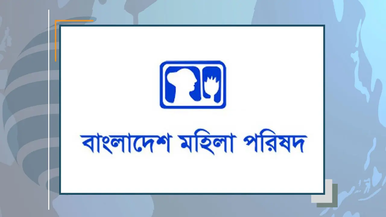 ফেব্রুয়ারিতে শিশুসহ নির্যাতনের শিকার ২২২ নারী