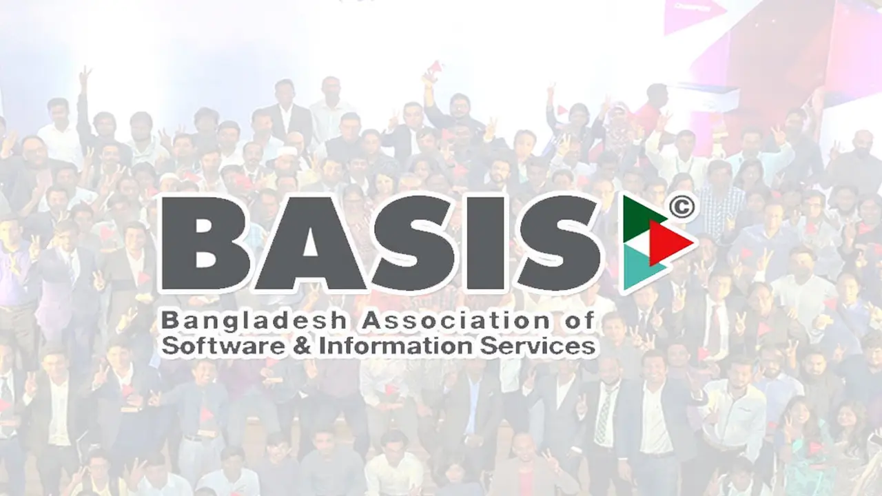 তথ্যপ্রযুক্তি খাতে কর সুবিধা ২০৩১ সাল পর্যন্ত চায় বেসিস