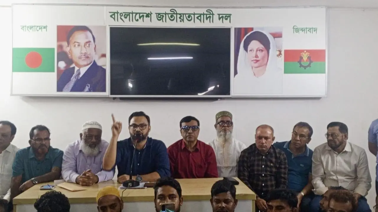 কারানির্যাতিত নেতাদের সঙ্গে মহানগর বিএনপির মতবিনিময়
