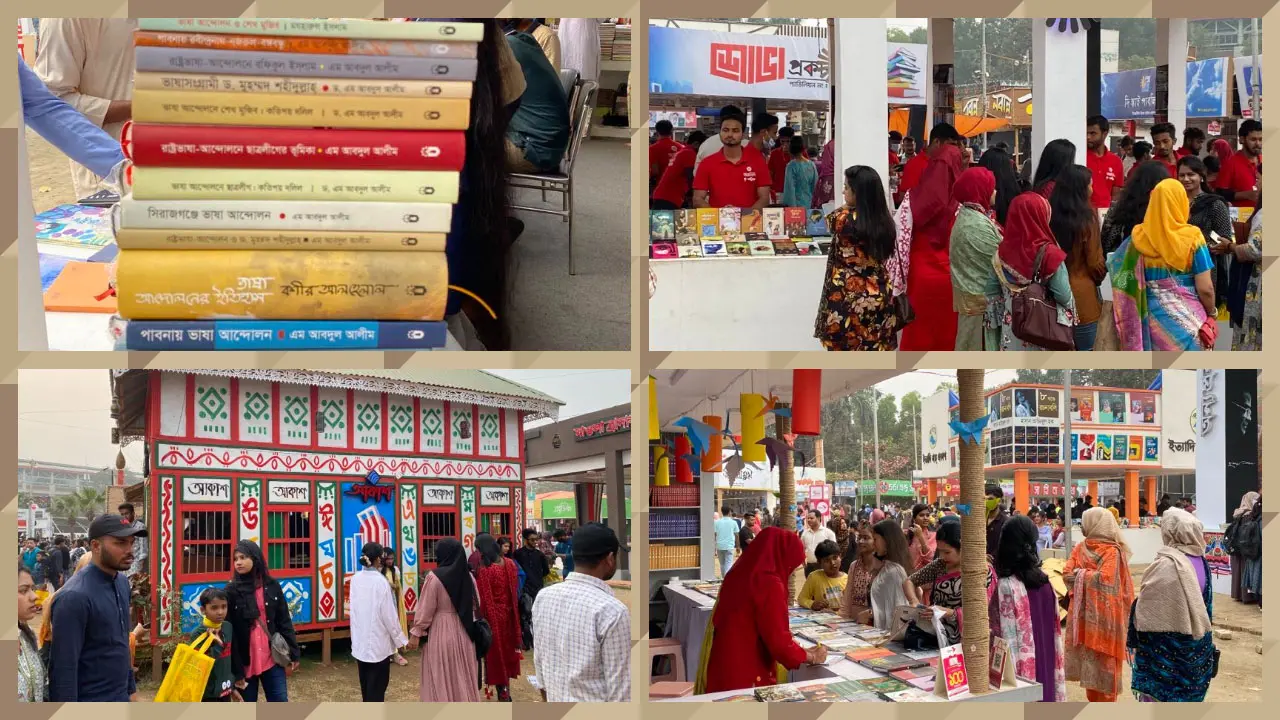 বইমেলায় একুশের ছোঁয়া, অপ্রতুল ভাষা আন্দোলনের বই