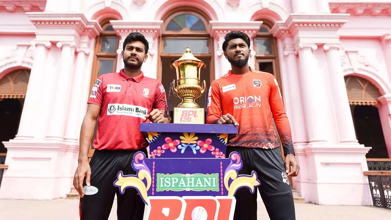 বিপিএলের প্রাইজমানি ঘোষণা, চ্যাম্পিয়নরা পাবে ২ কোটি