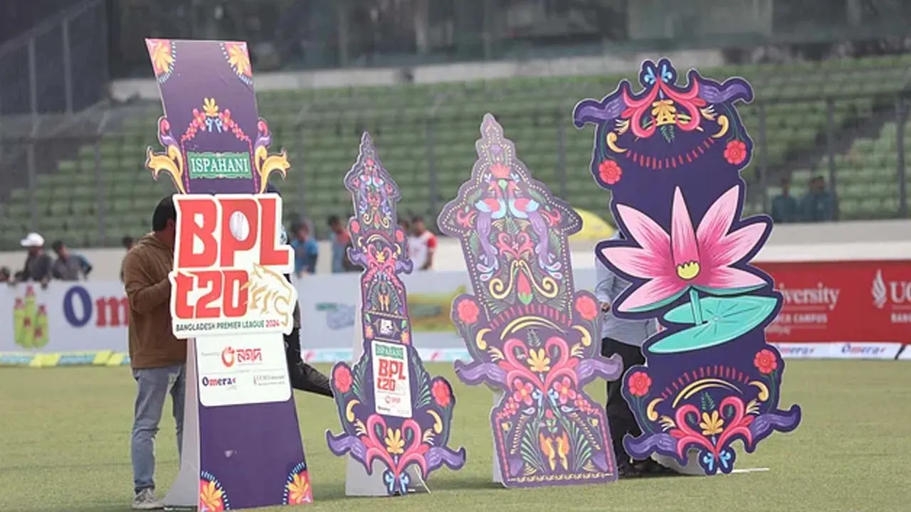 নতুন উচ্চতায় বিপিএল