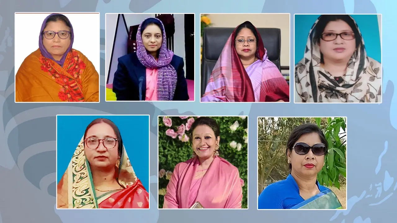চাঁপাইনবাবগঞ্জে সংরক্ষিত আসনে এমপি হতে চান ১৪ নারী