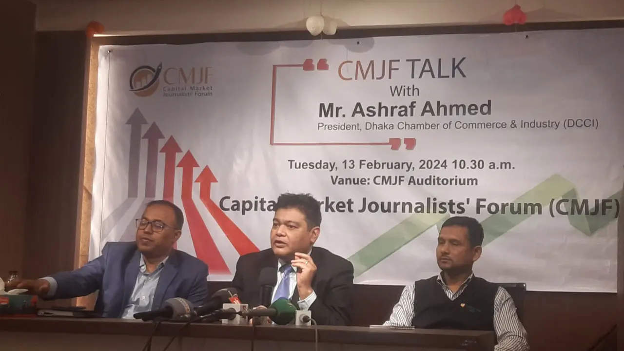 মানি লন্ডারিং অর্থনৈতিক কারণে হয় না : ডিসিসিআই
