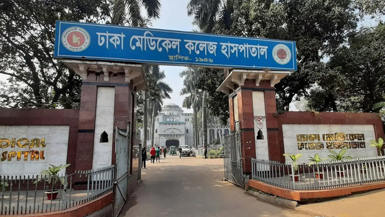 বিয়ের আগের দিন খেলেন মদ, পরদিন হলো মৃত্যু