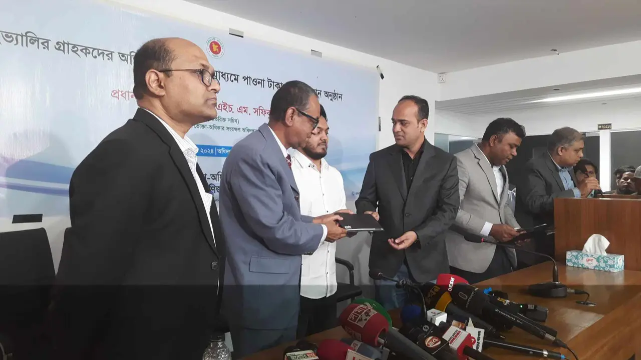 পাওনা টাকা ফেরত পেলেন ইভ্যালির ১৫০ গ্রাহক