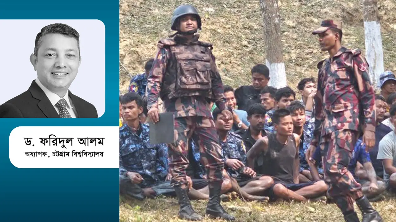 মিয়ানমার সীমান্তে উত্তেজনা : বাংলাদেশ যা করতে পারে
