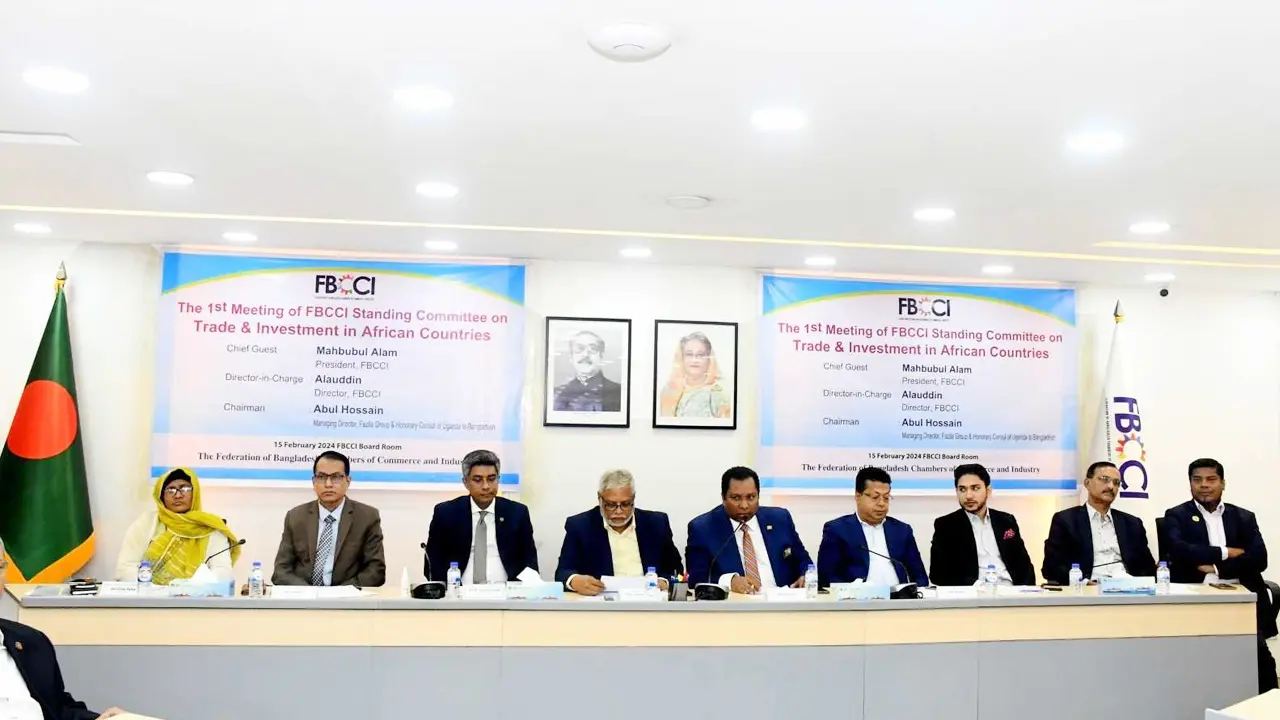 ‘বাংলাদেশের জন্য সম্ভাবনাময় বাজার হতে পারে আফ্রিকার দেশগুলো’