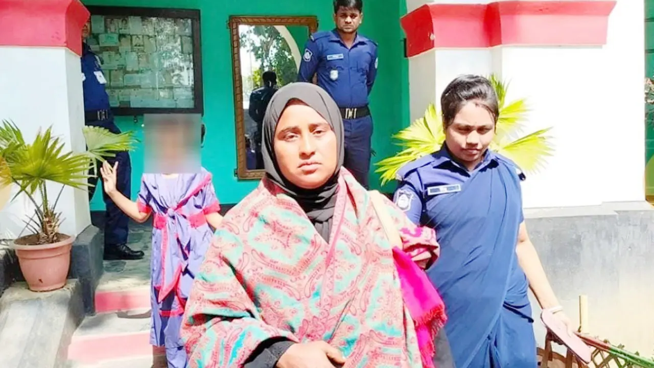 মেয়েকে হত্যা মামলায় মা ৩ দিনের রিমান্ডে