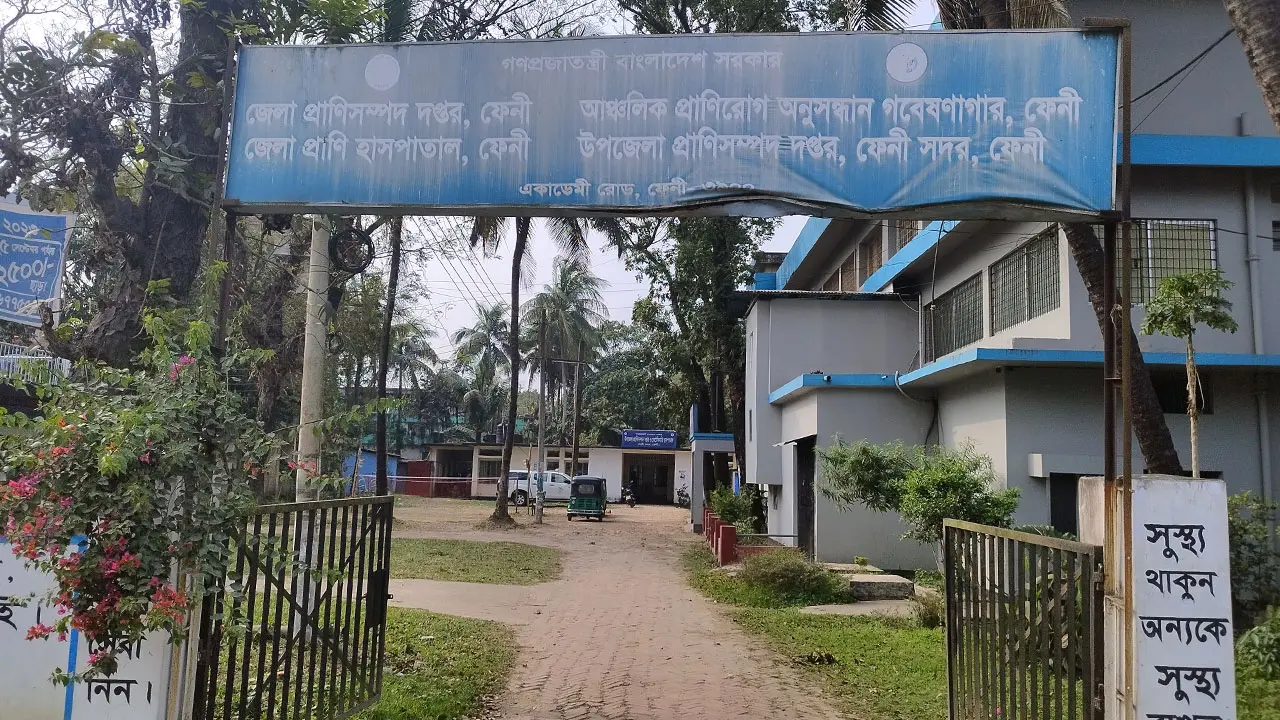 ছয় উপজেলার পাঁচটিতেই নেই পশুচিকিৎসক