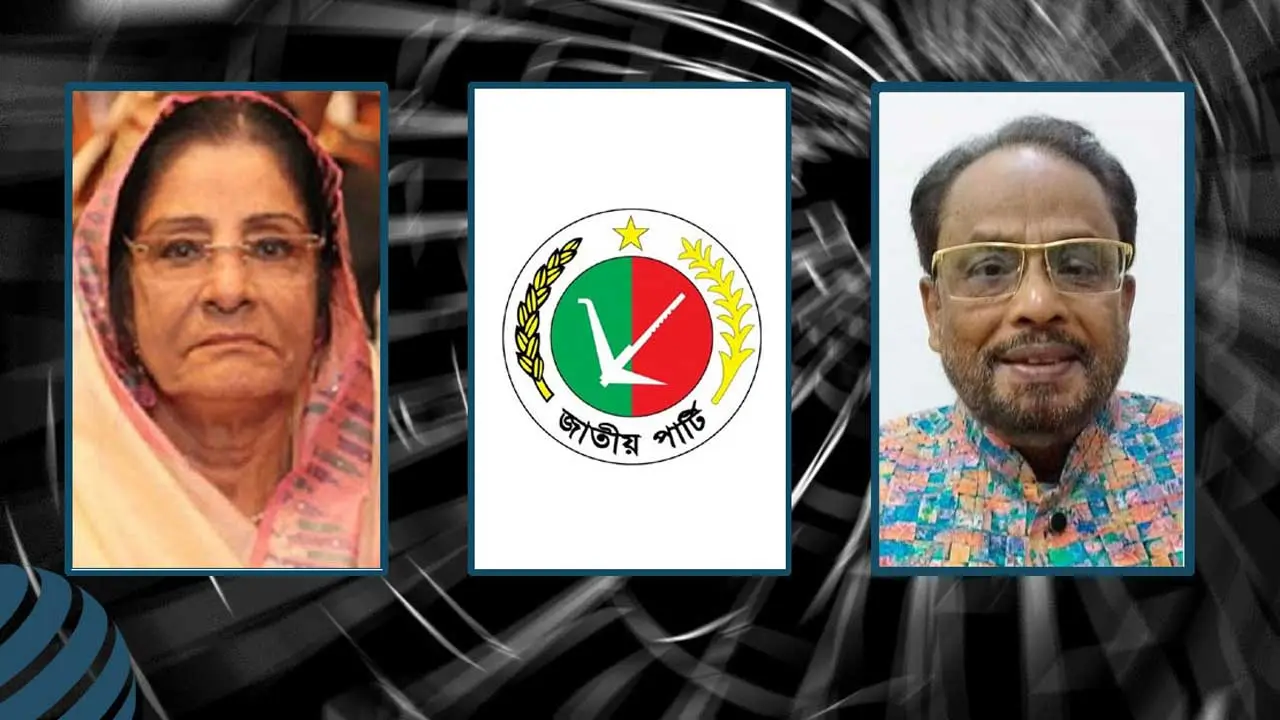 জাপায় গৃহবিরোধ : শক্তিশালী হচ্ছেন রওশন, দুর্বল জিএম কাদের!