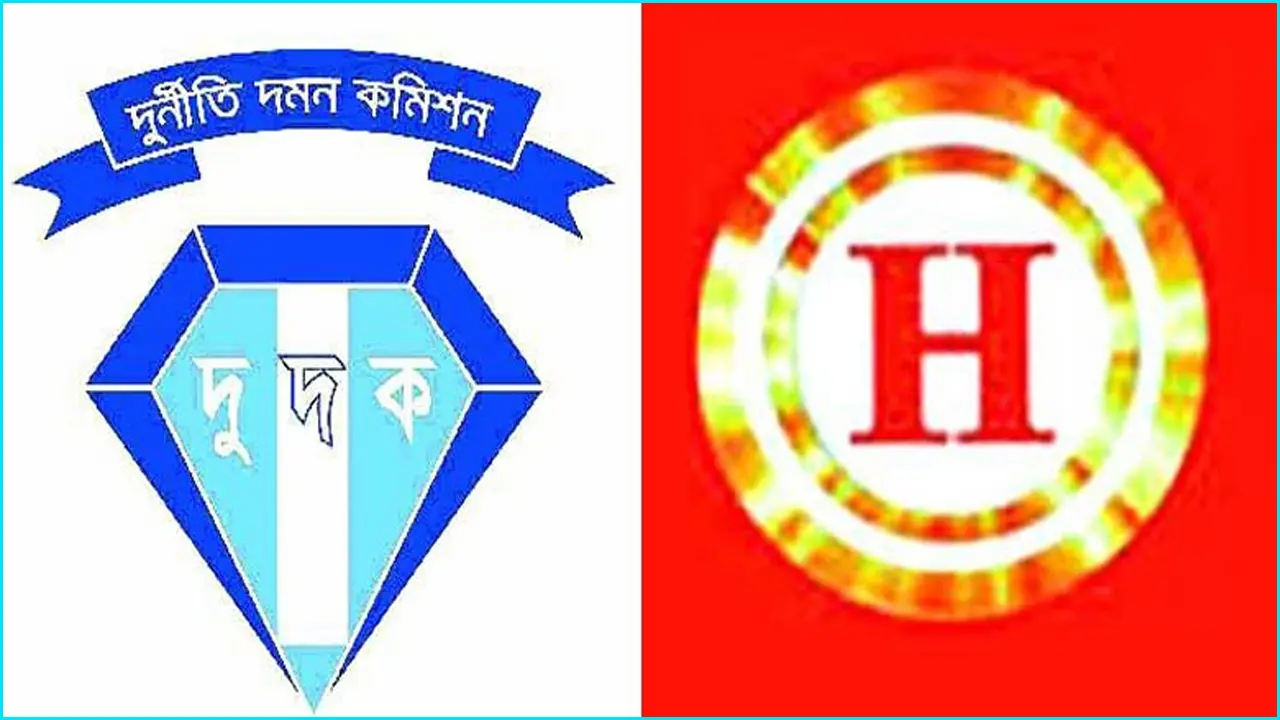 হলমার্ক কেলেঙ্কারির এক মামলা রায় থেকে সাক্ষ্যগ্রহণে