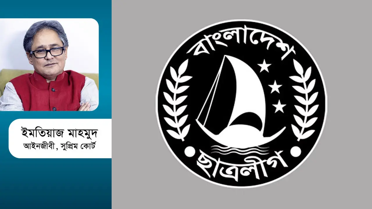 বেপরোয়া ছাত্রলীগকে রুখবে কে?
