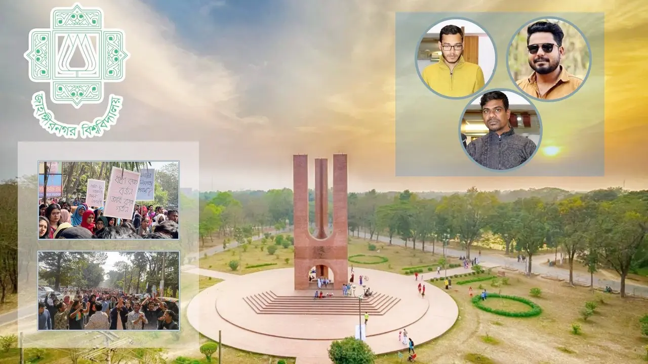 গার্মেন্টসকর্মী থেকে মাদক কারবারি, অপকর্মে শিক্ষার্থীদের বন্ধু!