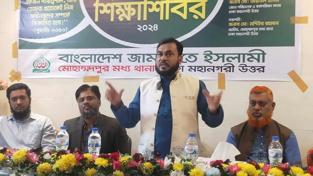 গভীর সংকটের মুখে দেশ ও জাতি : রেজাউল করিম