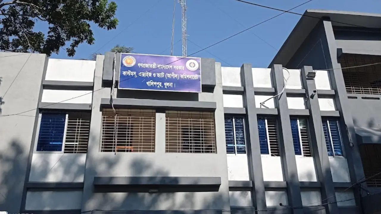 কাস্টমসে চাকরি, ১৪-২০তম গ্রেডে নেবে ১২৩ জন 