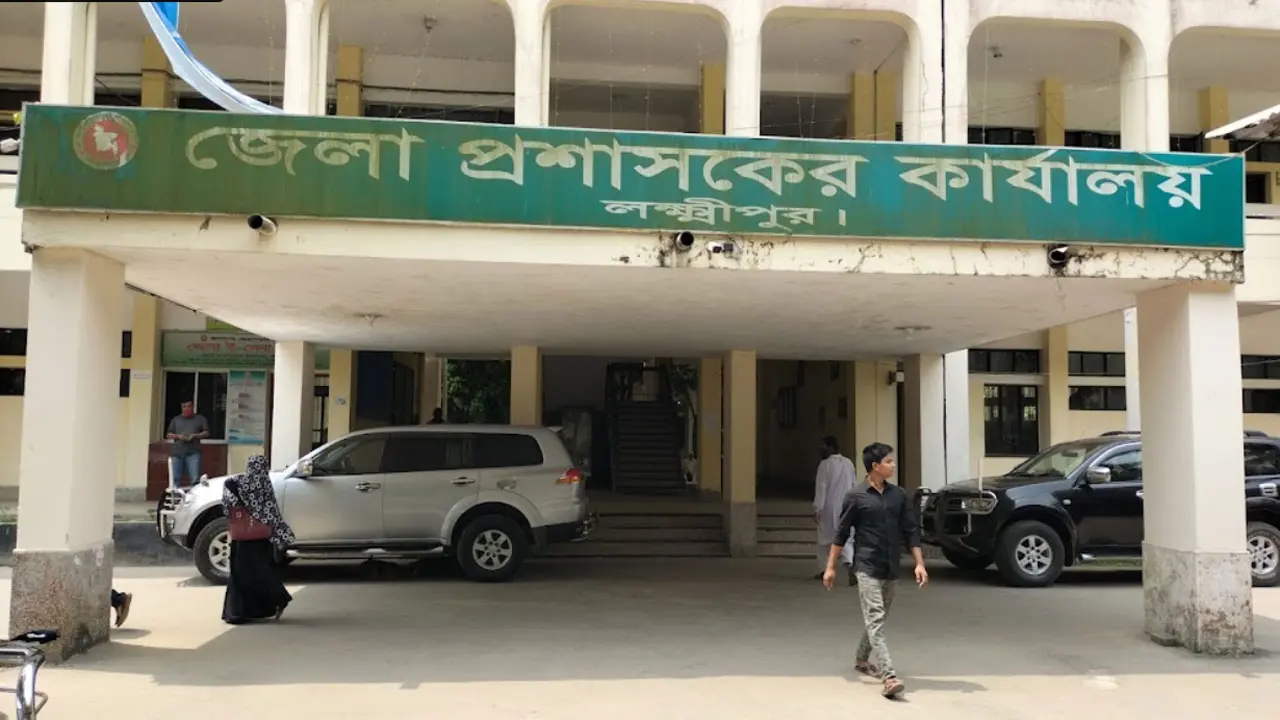 সরকারি চাকরি, ১৬তম গ্রেডে নিয়োগ বিজ্ঞপ্তি