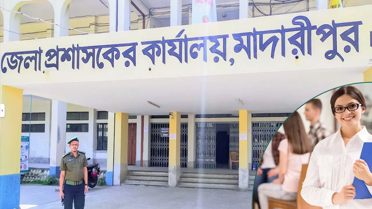 সরকারি চাকরির নতুন নিয়োগ বিজ্ঞপ্তি, নেবে ৫৬ জন 