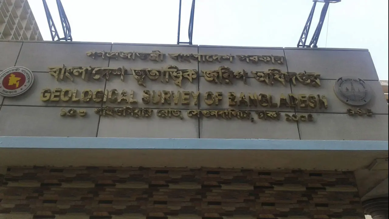 ২২টি পদে নতুন নিয়োগ বিজ্ঞপ্তি, আবেদন মার্চজুড়ে