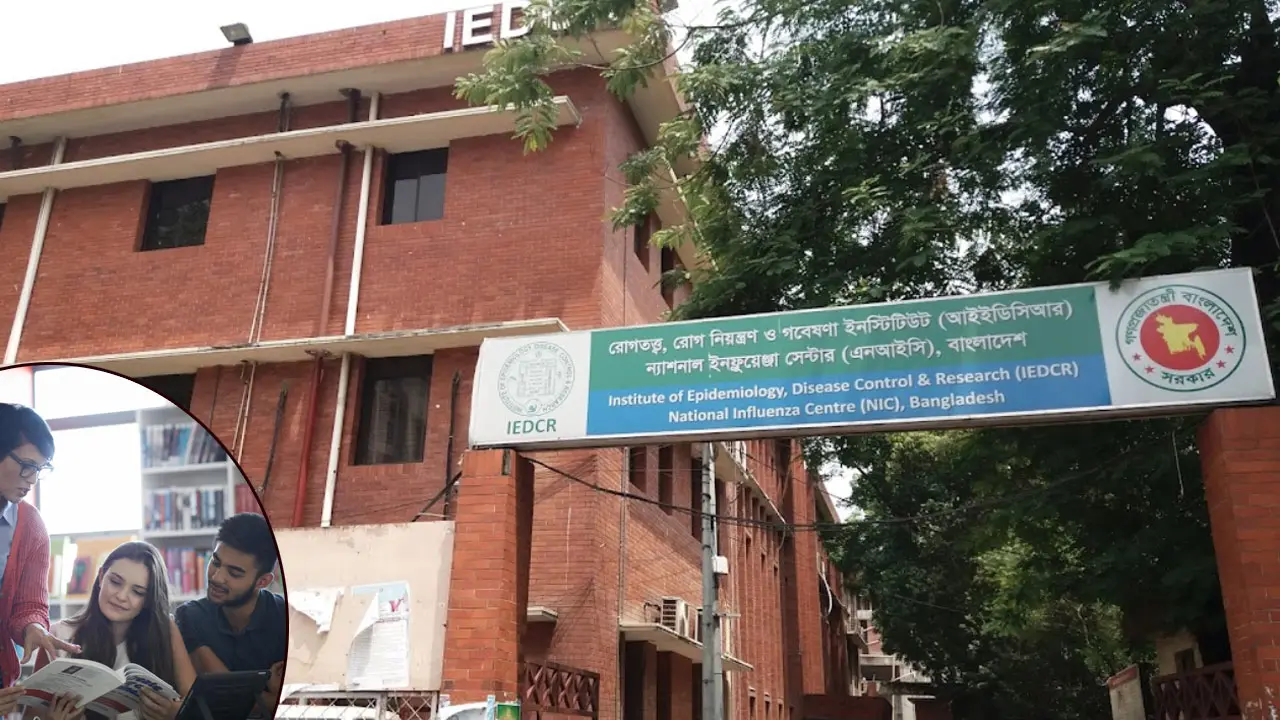 স্বাস্থ্য মন্ত্রণালয়ে নিয়োগ বিজ্ঞপ্তি, একাধিক পদে চাকরি