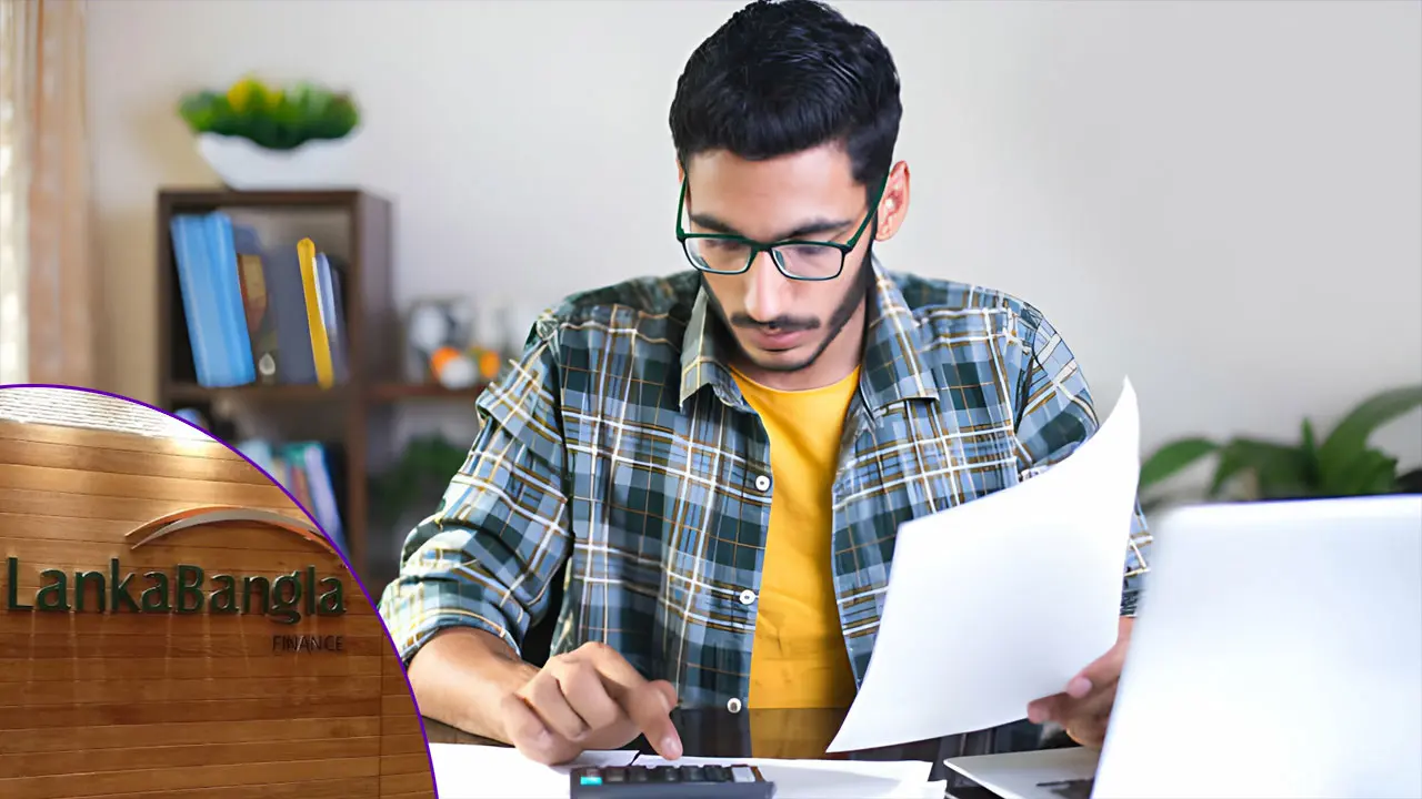 চাকরি দিচ্ছে লংকাবাংলা, স্নাতক পাসে আবেদন 