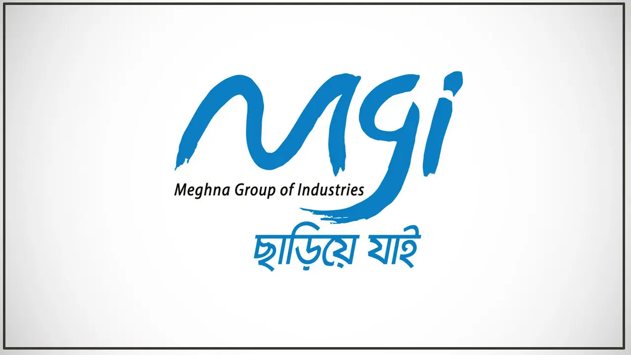 মেঘনা গ্রুপে জব সার্কুলার, যেভাবে আবেদন করবেন