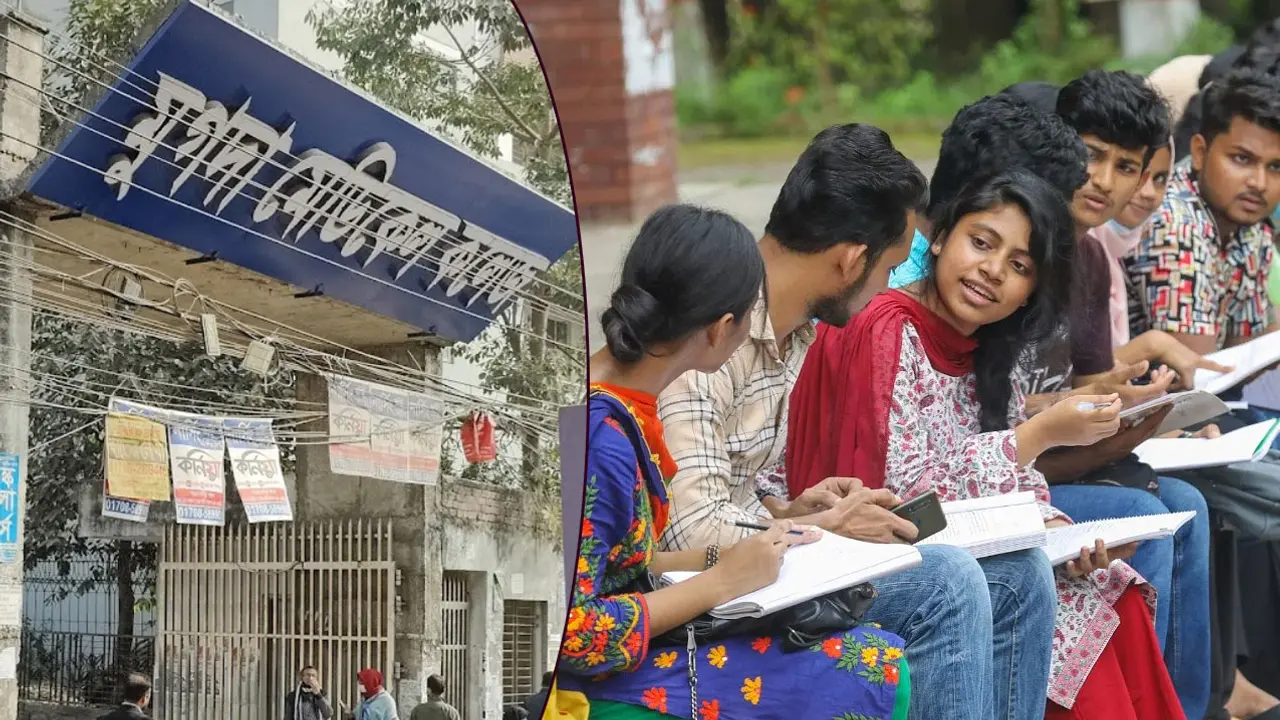 ১১টি পদে সরকারি চাকরির নতুন নিয়োগ বিজ্ঞপ্তি, এসএসসি পাসেই আবেদন