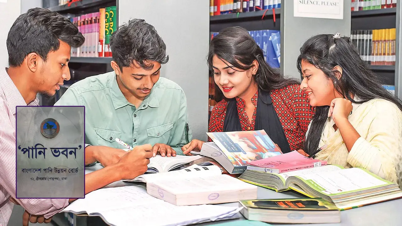পানি উন্নয়ন বোর্ডে বিশাল নিয়োগ, নেবে ১৫৪ জন 