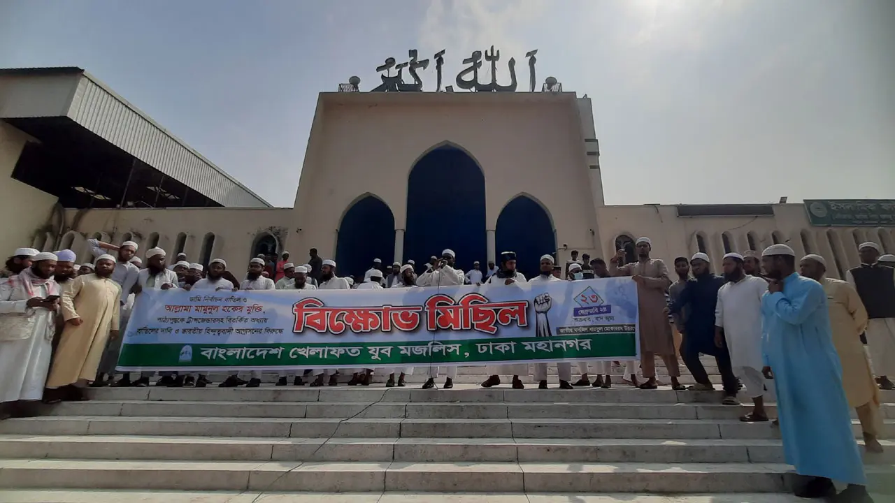 ‘জনগণের চাওয়া উপেক্ষা করে সরকার একটি ডামি নির্বাচন করেছে’