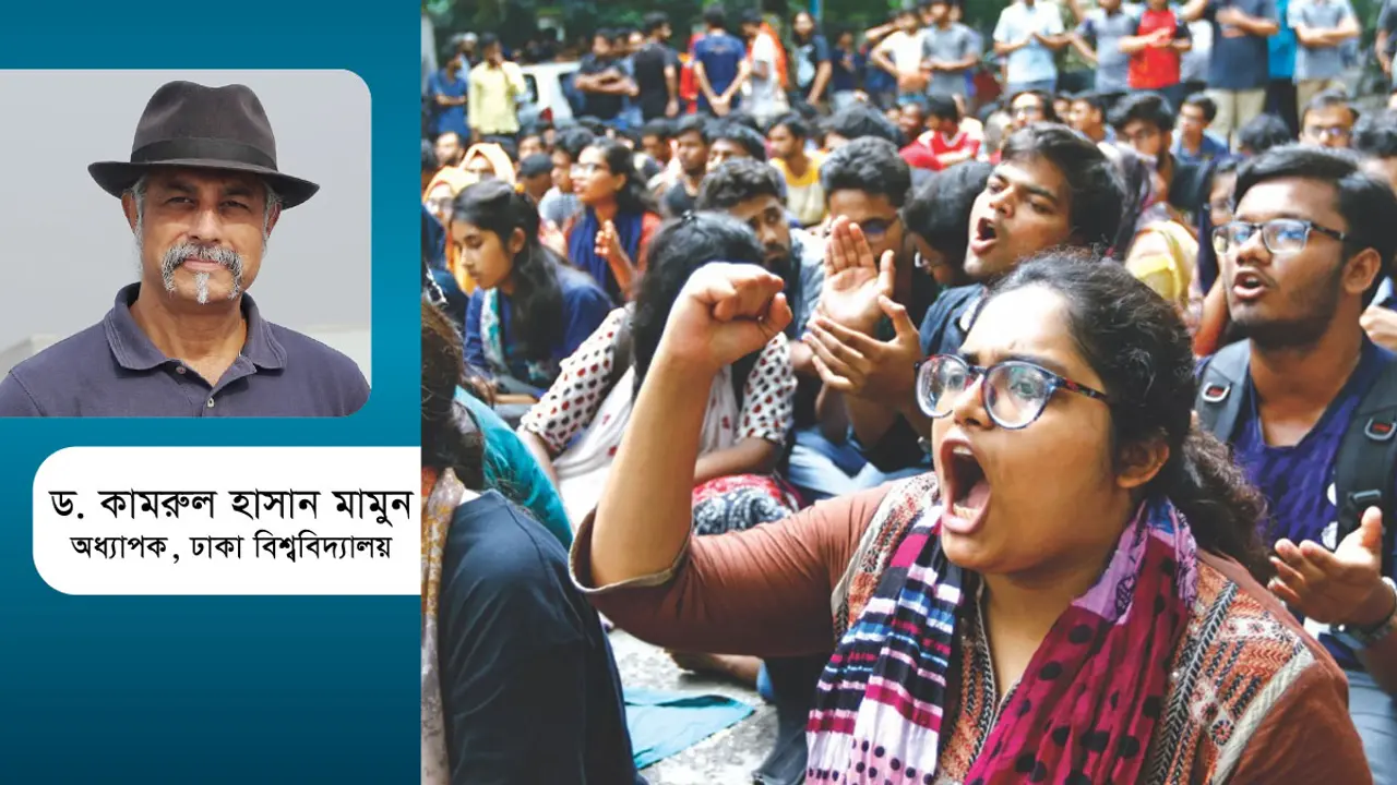 ছাত্ররাজনীতি কি মেধাবী প্রজন্ম ধ্বংস করছে?