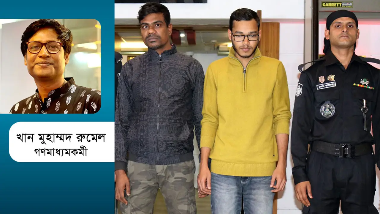 বিশ্ববিদ্যালয়ে যৌন নিপীড়নের বিচার হয় না কেন?