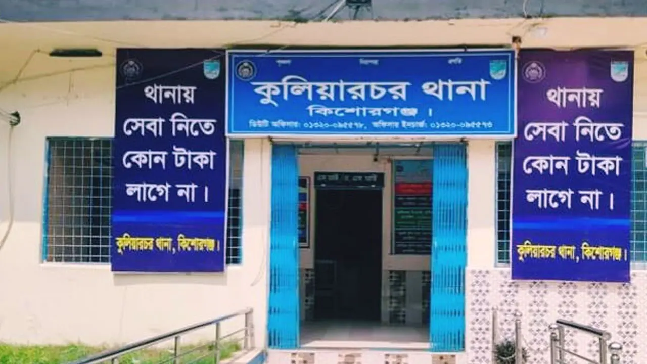 কিশোরগঞ্জে টমটমের ধাক্কায় বাবা-ছেলে নিহত