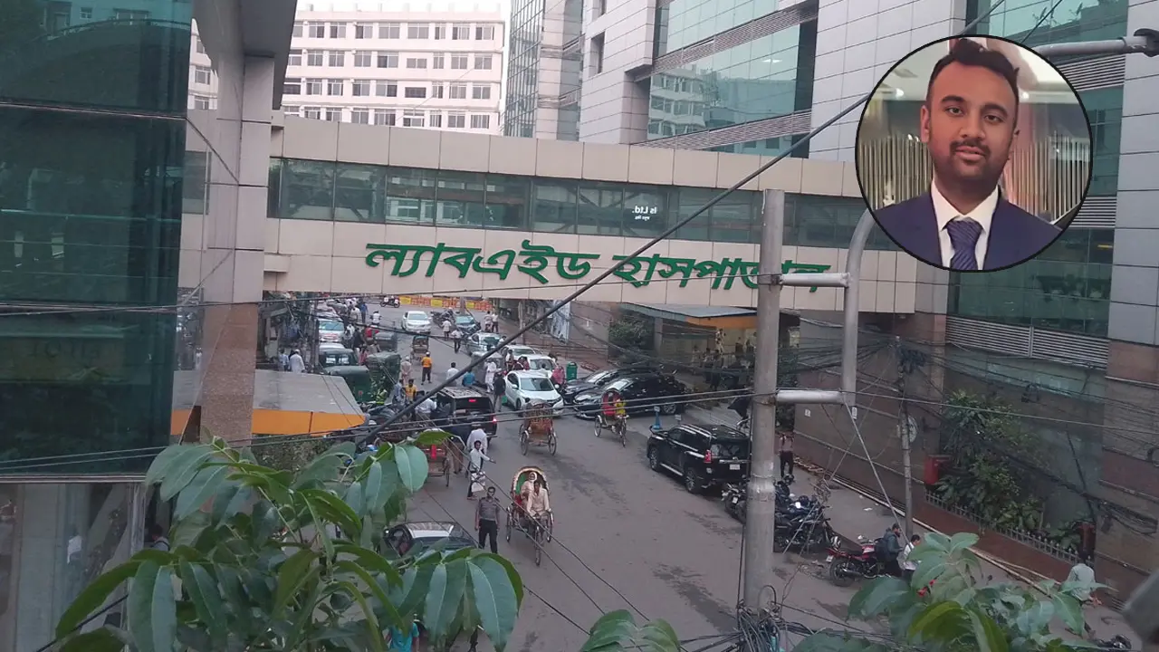 ল্যাবএইডে এন্ডোস্কপি করতে গিয়ে লাশ হয়ে ফিরলেন রাহিব