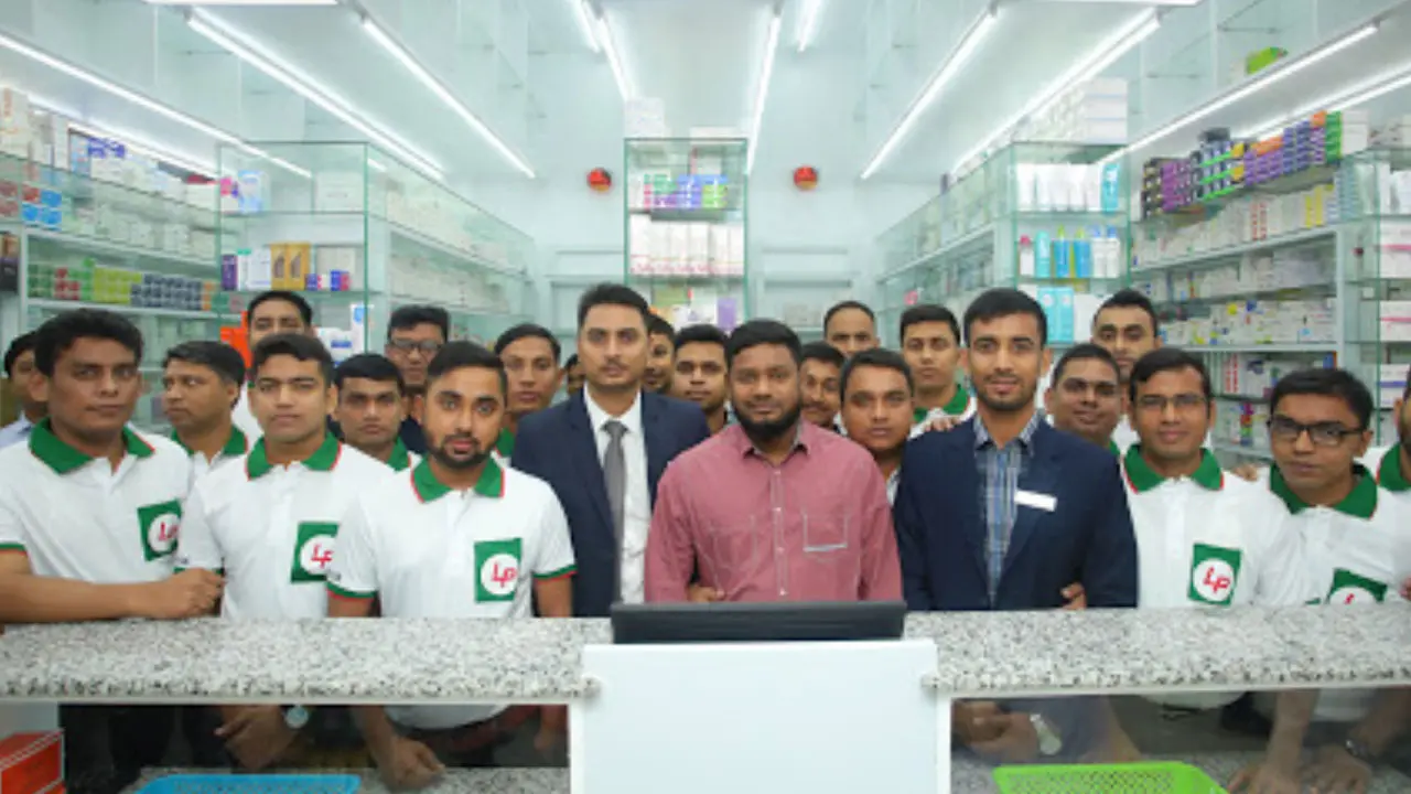 এইচএসসি পাসে লাজ ফার্মায় চাকরি, লাগবে না অভিজ্ঞতা