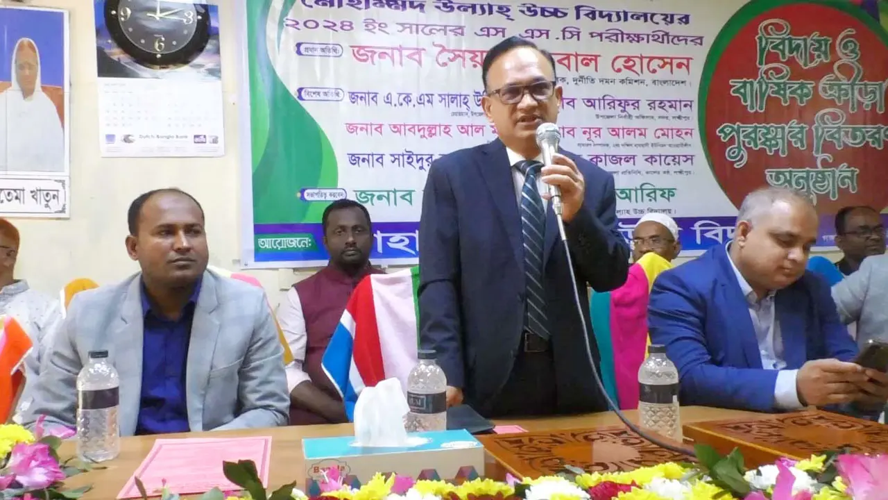 ‘রাষ্ট্র ব্যবস্থাকে ধ্বংস করার জন্য একটি পরাজিত শক্তি কাজ করছে’