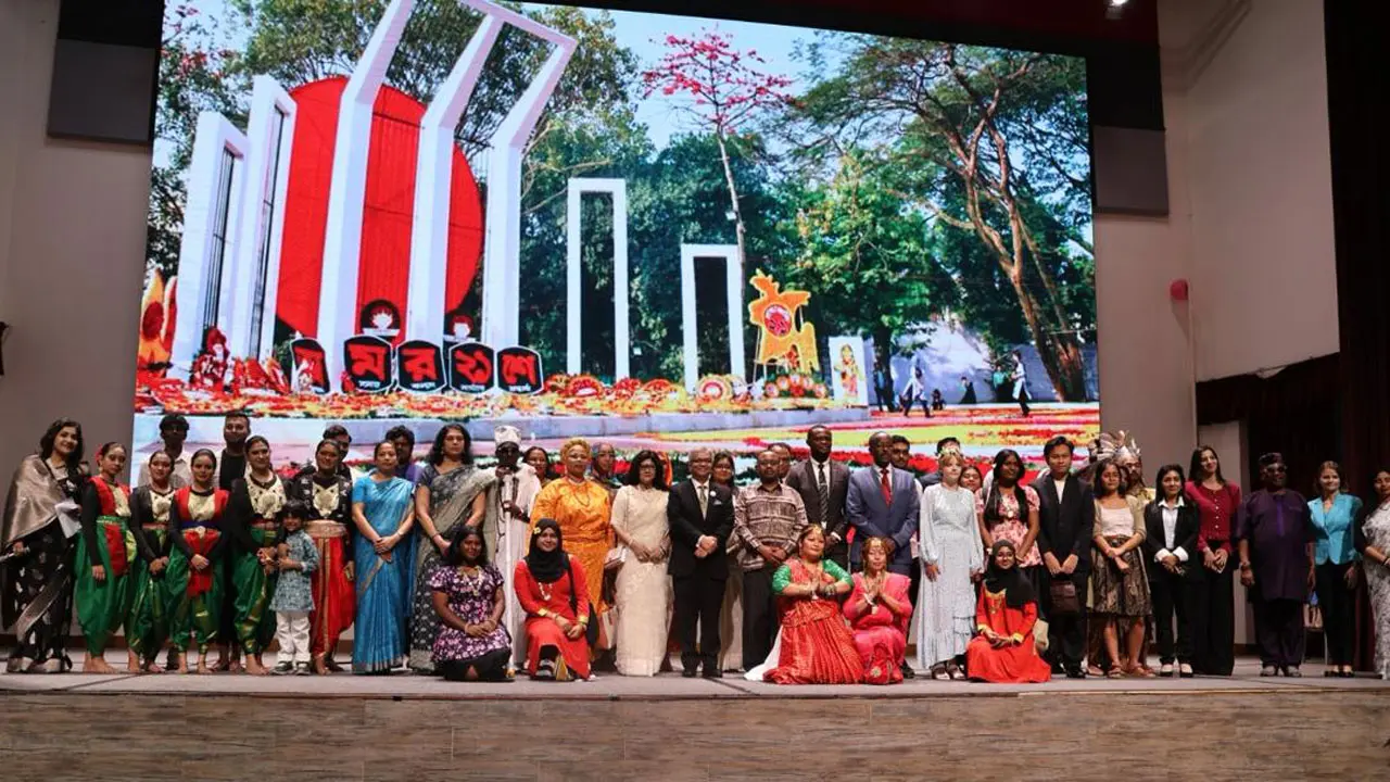মালয়েশিয়ায় আন্তর্জাতিক মাতৃভাষা দিবস পালিত