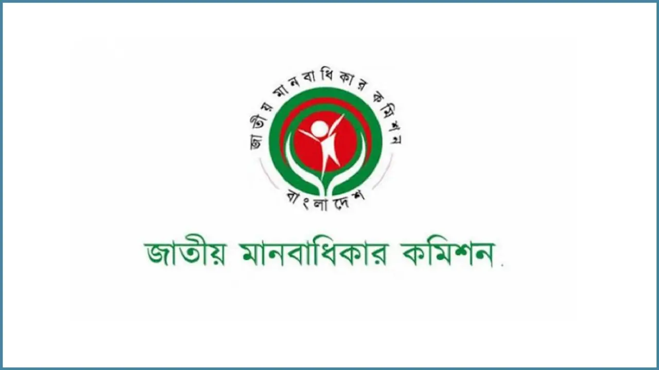 ধর্ষণের ঘটনা হাজার টাকায় মীমাংসা : তদন্ত করে ব্যবস্থার নির্দেশ