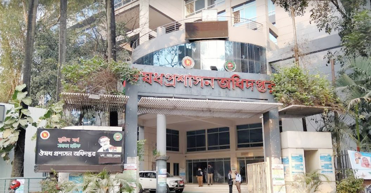 dhakapost